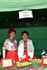 dsc_0069_t1.jpg
